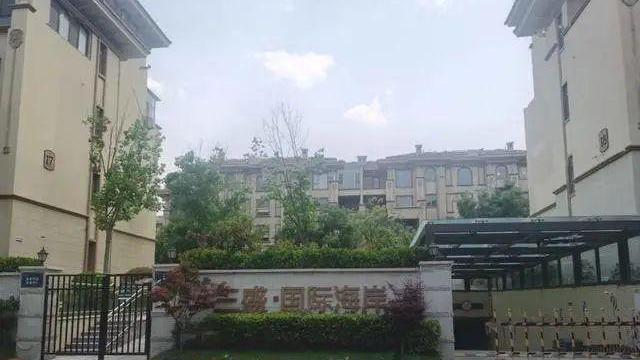 住房公积金|三盛地产在青岛名声太臭，胶州璞悦华府谨慎购买