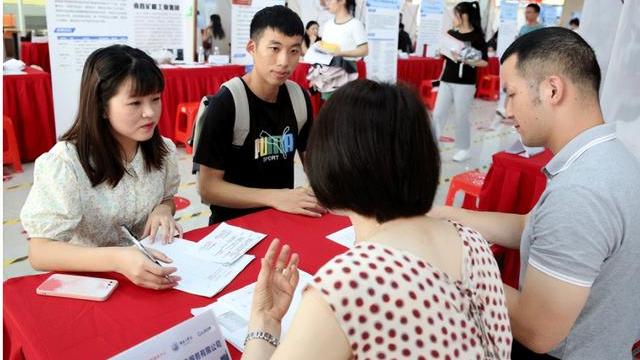 求职|985毕业生求职，月收入四千，入职后还降薪30%，辛酸谁能懂