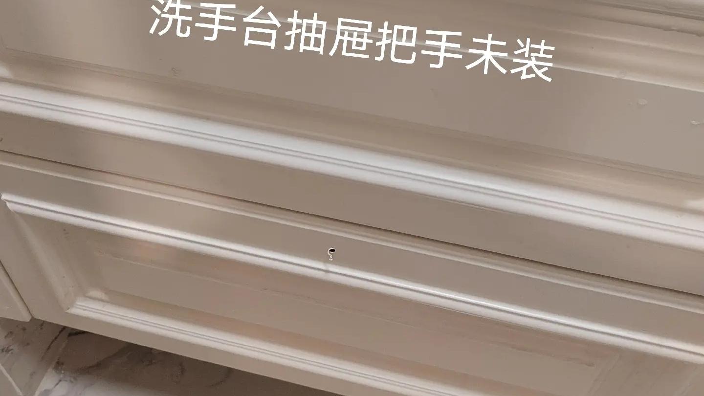 即墨海尔产创城东方学府交房，业主表示很失望