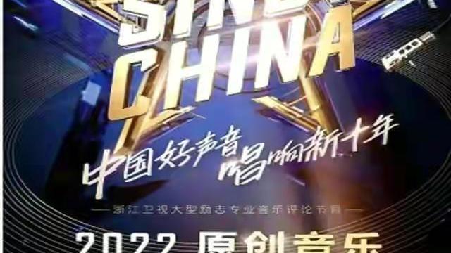 好声音|《好声音》录制现场照片流出，导师座次有讲究，还发现两个小导师