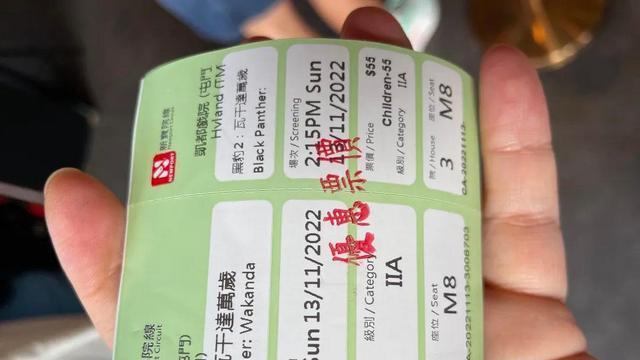 黑豹2|《黑豹2》在政治正确的狂欢面前，西方已失去了判断电影的能力