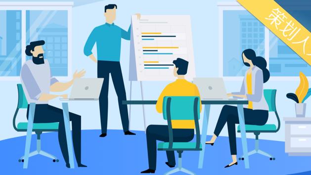 数学|做好这5点，打造优秀企业主管