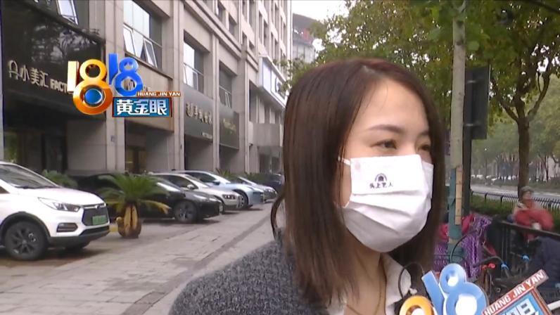 徐州|又是模卡 又是找工作先交钱！