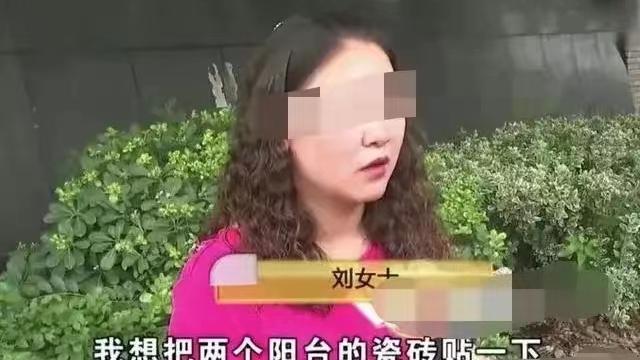 新房装修买瓷砖，熟人介绍23元一块，不料闺蜜看见买同款只要9.6元