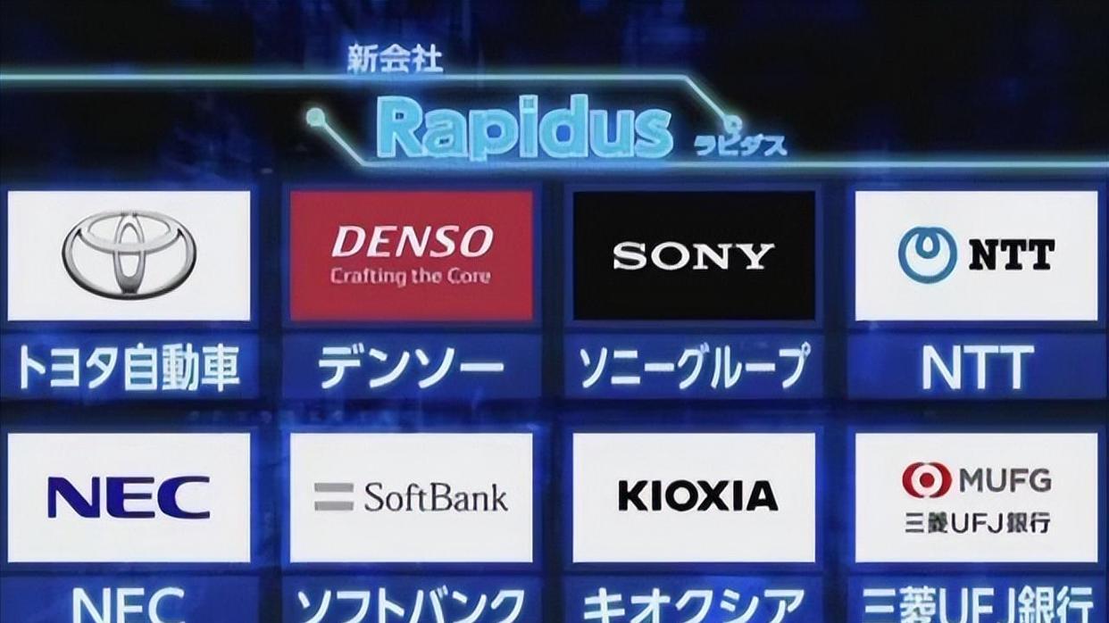 传感器|美芯“大雪崩”，8家日企成立“芯片联盟”，不带老美玩了