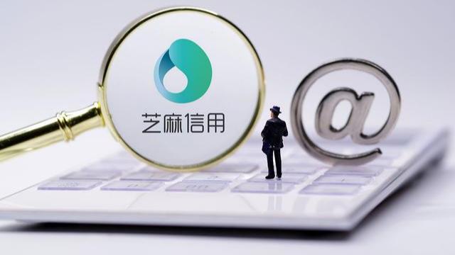 乐视|一夜之间，支付宝放大招，可以向微信用户收款了？