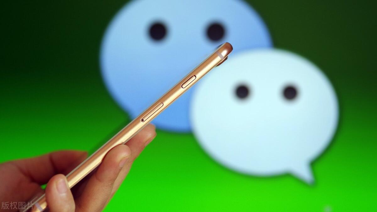 jsp|微信红包和微信转账有什么区别？我们要如何选择，很多人还不明白