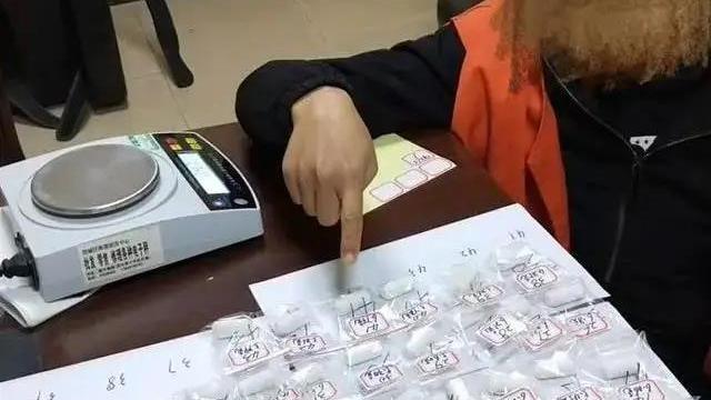 90后美女毒枭叶乔：18岁贩毒19岁成二把手，临刑前：我想念父母了