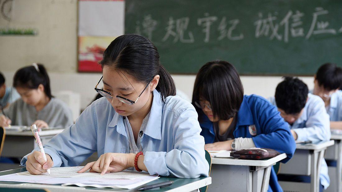 求职|沈阳公开招聘高中教师，仅有8所高校毕业生有资格，网友：很正常