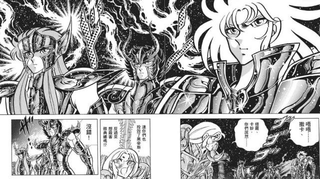 黄金圣斗士|《圣斗士星矢》中穆在与撒卡修和水产组合对决中，战绩差距为何如此之大？