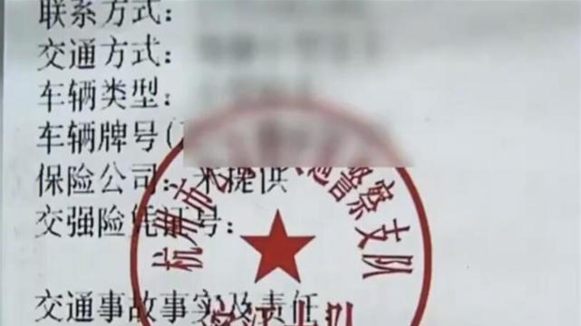 ?400万宾利停地库被摩托撞坏，物业否认有责任！