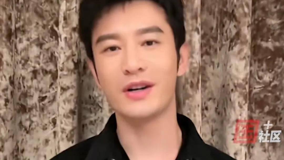 黄晓明|同样是给四川捐款，黄晓明李宇春吴磊王源等人很用心，而她却是很用心机