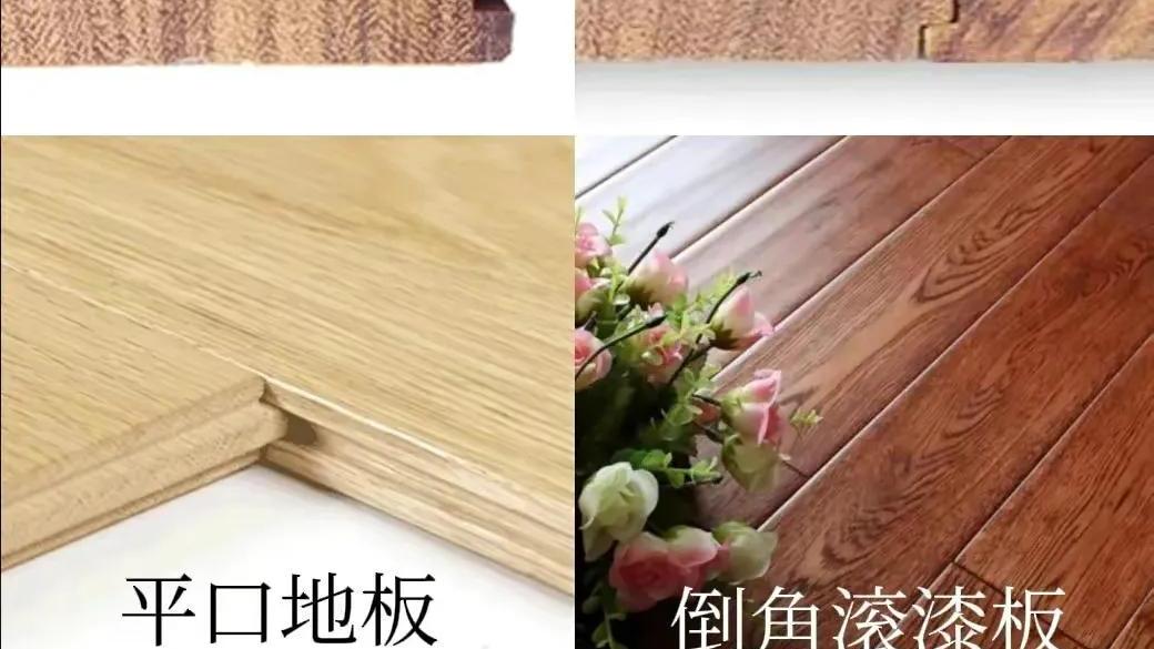 如果再装新房，一定参考这15条“装修教训”，建议提前看看