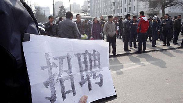 招聘|报名费100，难怪有的公司天天招聘，却一直不录用