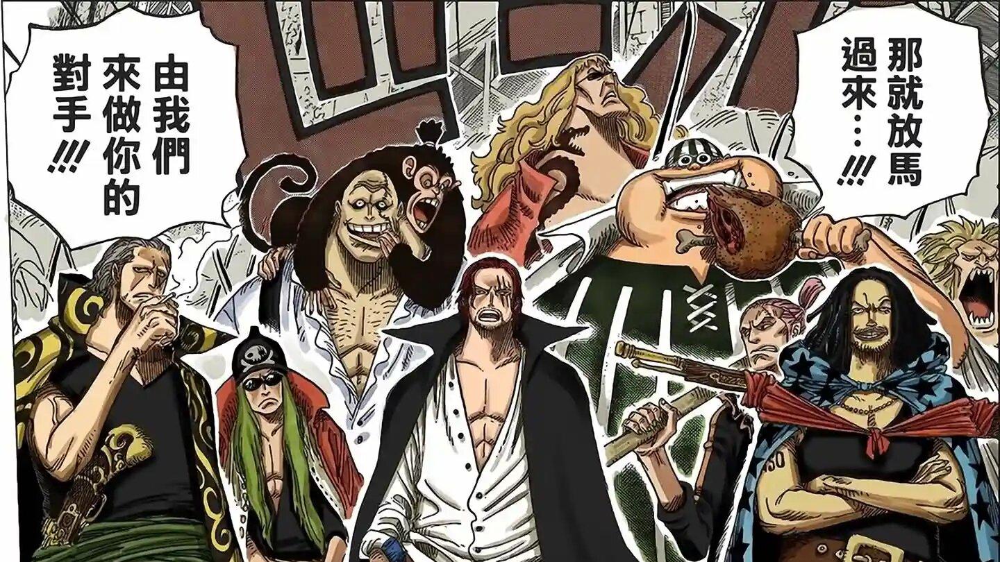 海贼王|《海贼王》中四皇红发香克斯的实力为何才与海军大将持平？