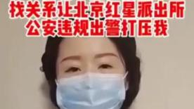 王俊凯|女子实名举报王俊凯，称其与顶流女星有不正当关系，网友并不买账