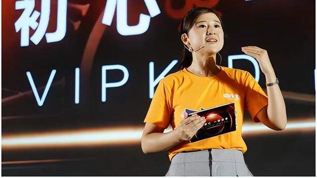 腾讯|互联网创业女神搏击人生三大感悟