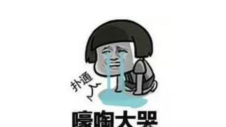 盘点又贵又不实用的“天坑家具”，跟风买回来，半价都卖不出去