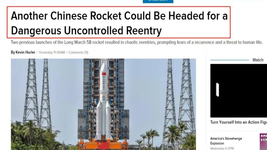 问天实验舱成功入轨！外媒“抹黑”失败了，神14航天员将变得很忙