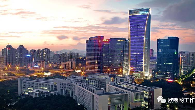 饿了么|消息人士称，腾讯将开设元宇宙部门