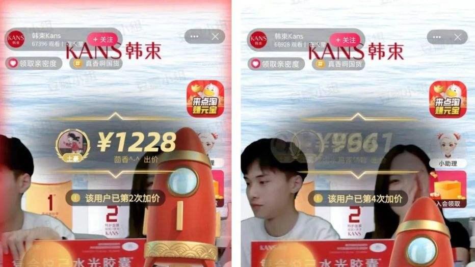 画魂|因吴亦凡损失上千万，“国货之光”要上市，想从画皮变画魂