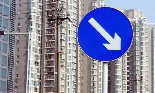 房价|房价下跌，还真不是好事