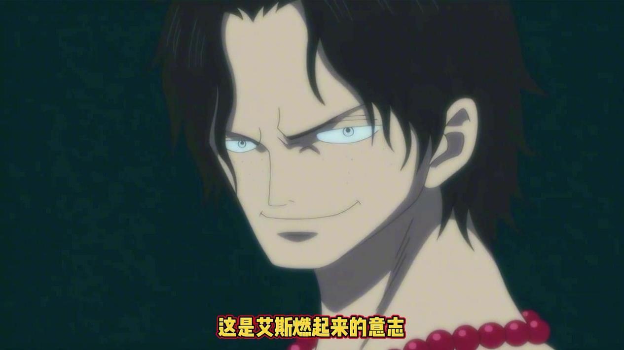 火影忍者|路飞不是一个人在战斗，艾特火拳处狠狠的打在霍迪琼斯的身上，猛烈的攻击