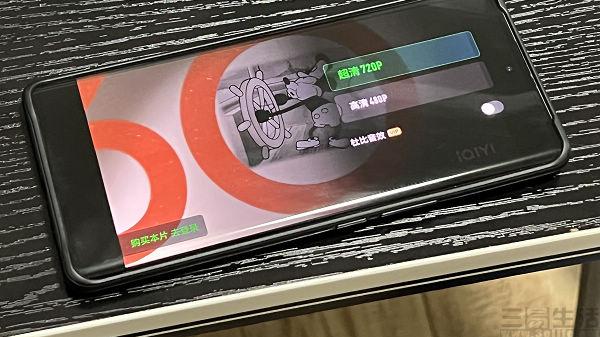 酷睿处理器|爱奇艺搞双标？安卓机型凭啥只能看720P视频