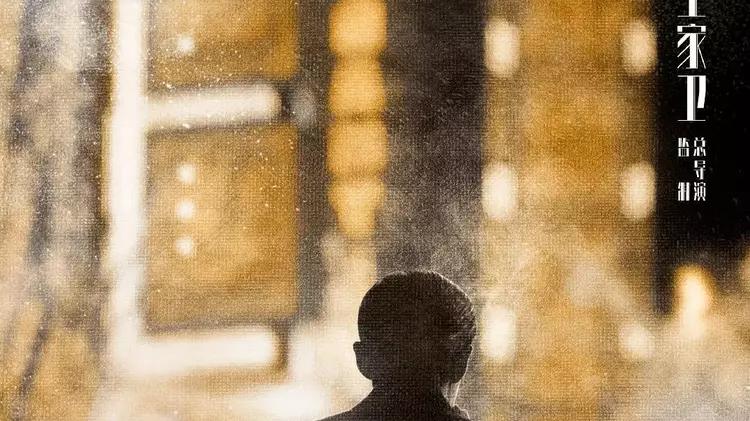 胡歌|劣币驱逐良币？曝胡歌长期不接戏原因，疑被资本逼着拍烂片