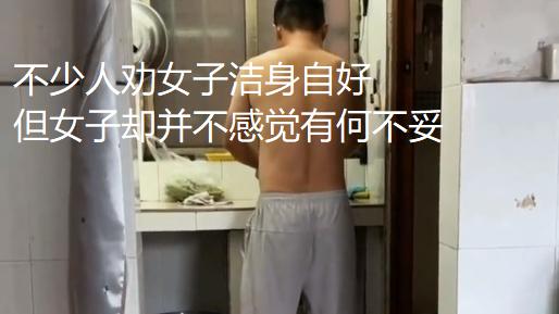 女子进厂3天就与男子同居，兴奋炫耀自己太幸福：后悔没早点进厂