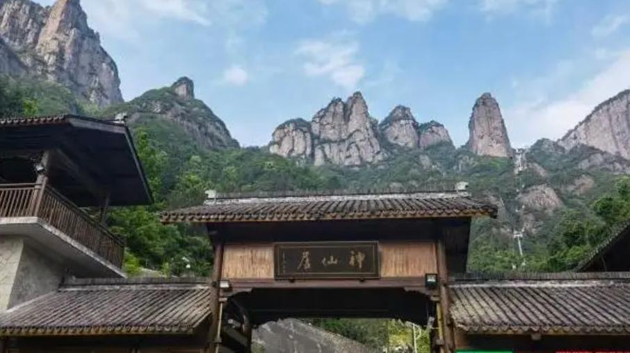 景星岩|山的世界，云的海洋，仙居期待你的到来。