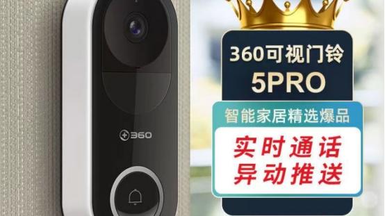 跟风添置的5样家居好物，本来是一时兴起，没想到越用越上瘾