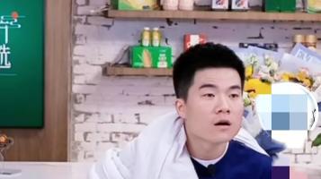 董宇辉|董宇辉“红了以后，咋说呢，五花大绑！也没有自由！”