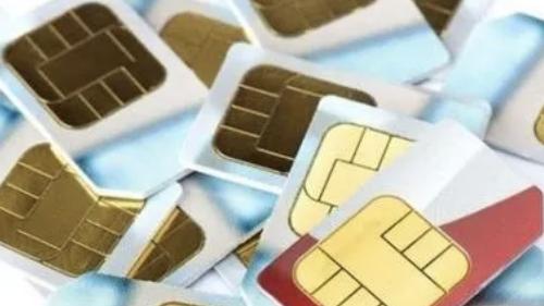 |手机号码实名登记，如果不用了也没注销，会有什么后果？