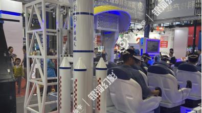 大屏|VR让航天科技离民众更亲近