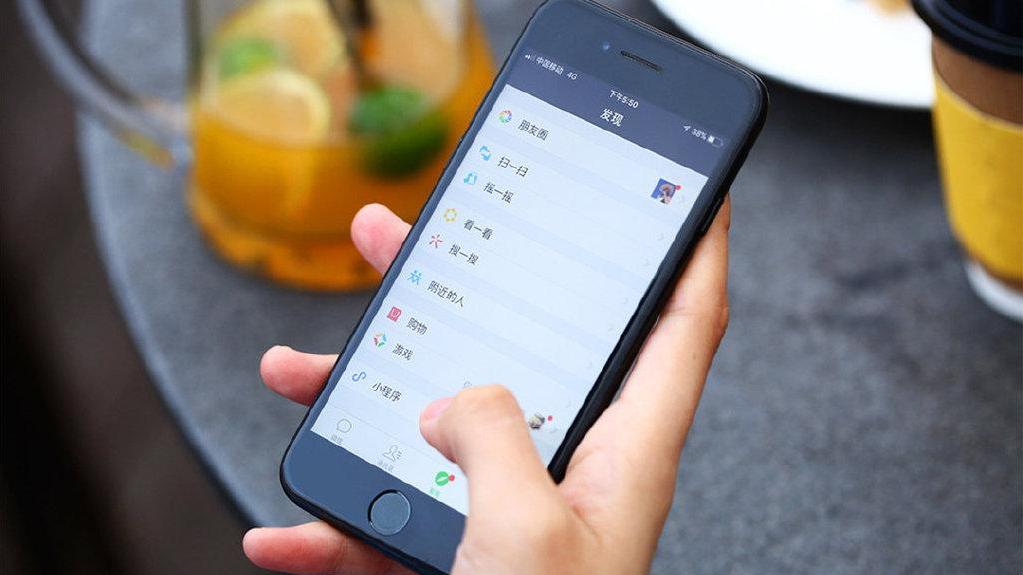 当虹科技|互联网时代下，社交平台“头像”会影响他人对自己的第一印象吗？