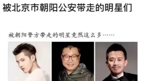 李易峰|面对李易峰中秋的\瓜\，有几句话不吐不快