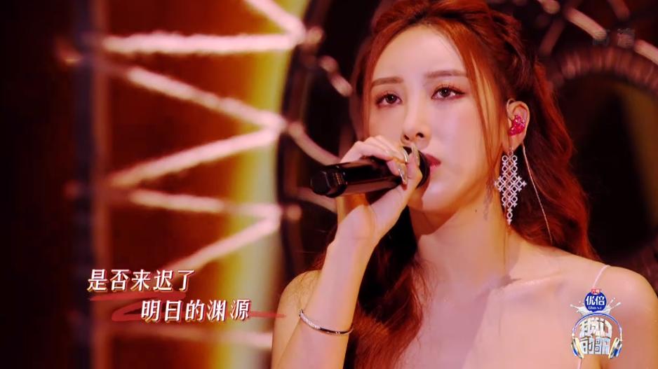 杨丞琳|我们的歌4第四场团战：尊老爱幼组全员晋级，杨丞琳许靖韵淘汰