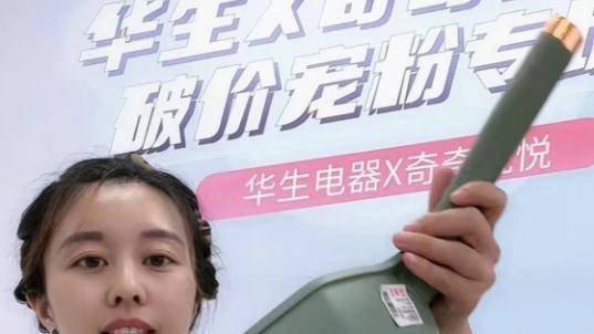 许敏|田静带奇奇与许敏会合，母子矛盾彻底消除？网友：又出去演戏？