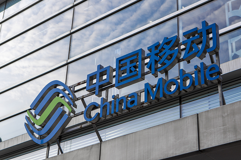 |中国移动和电信、联通已不是同一等级对手!