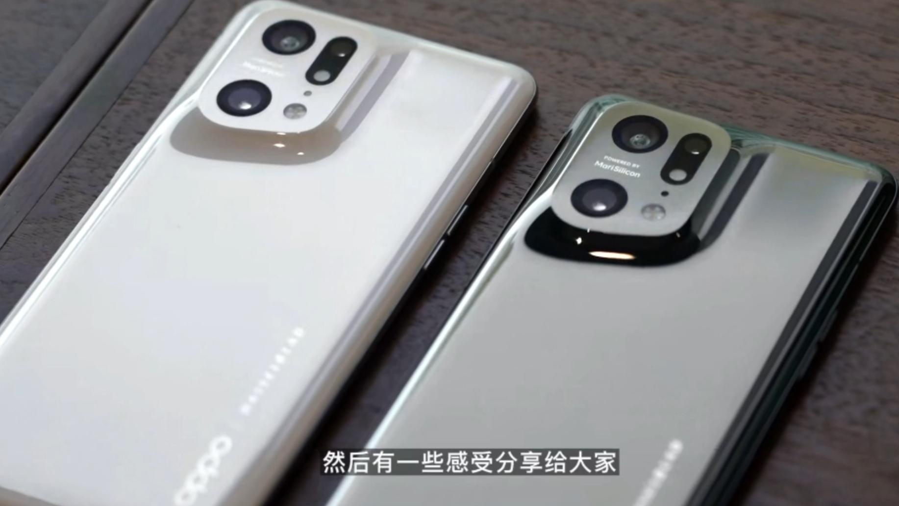 find x|不仅硬件顶尖，细节也不遑多让！细数Find X5那些小功能