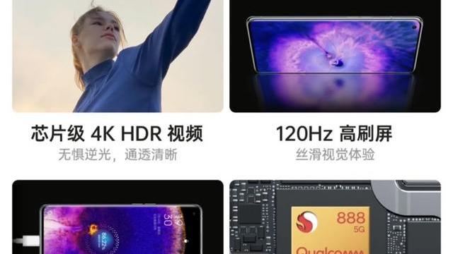 vivo x|618购物节来临，OPPOfindx5和VIVOx80哪个更合适入手？