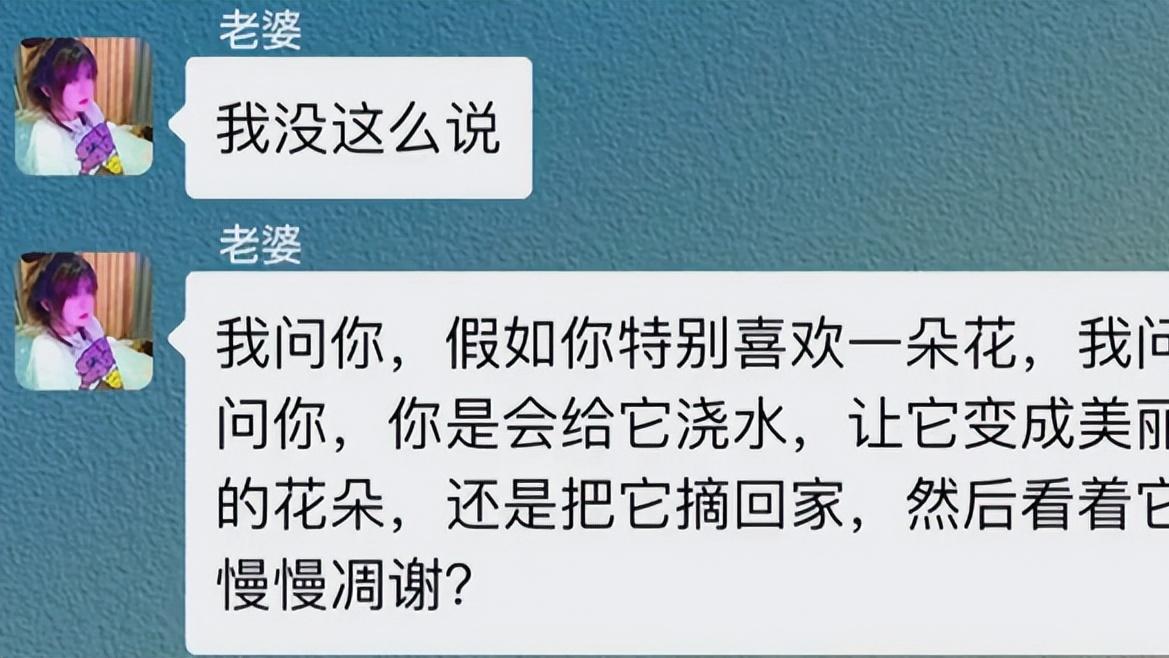 王佳颖|王佳颖恳求原谅，却拿不出态度，5位打人者被围殴，网友拍手叫好