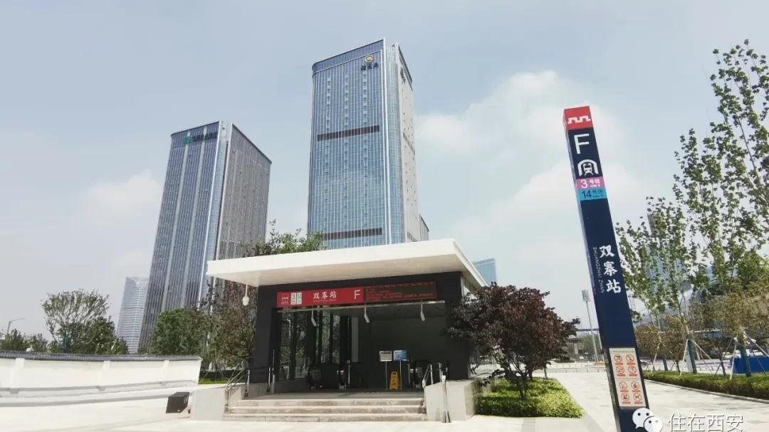 商品房|5月西安新房涨0.3%！2021年至今，西安房价变化一览！