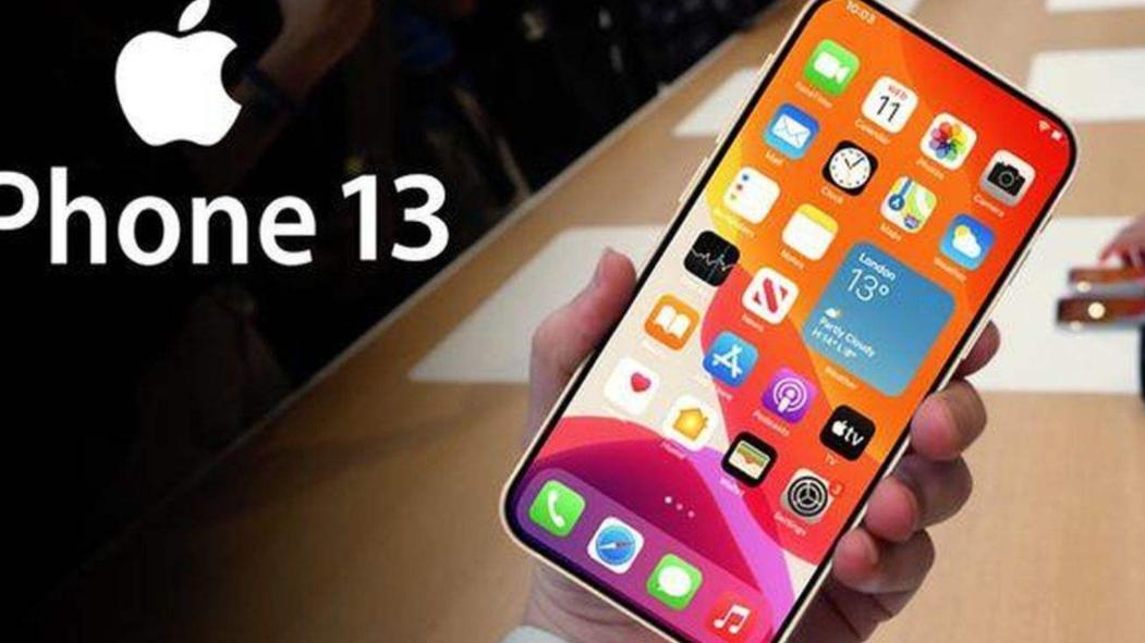 iPhone|iPhone13更轻更大电池更便宜，粉色新配色的加入，使13更受欢迎