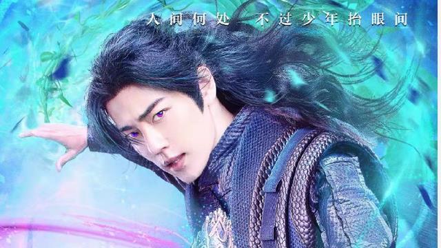 李一桐|李一桐拒演《武庚纪》，剧组官宣任嘉伦强调大男主，番位不是主因