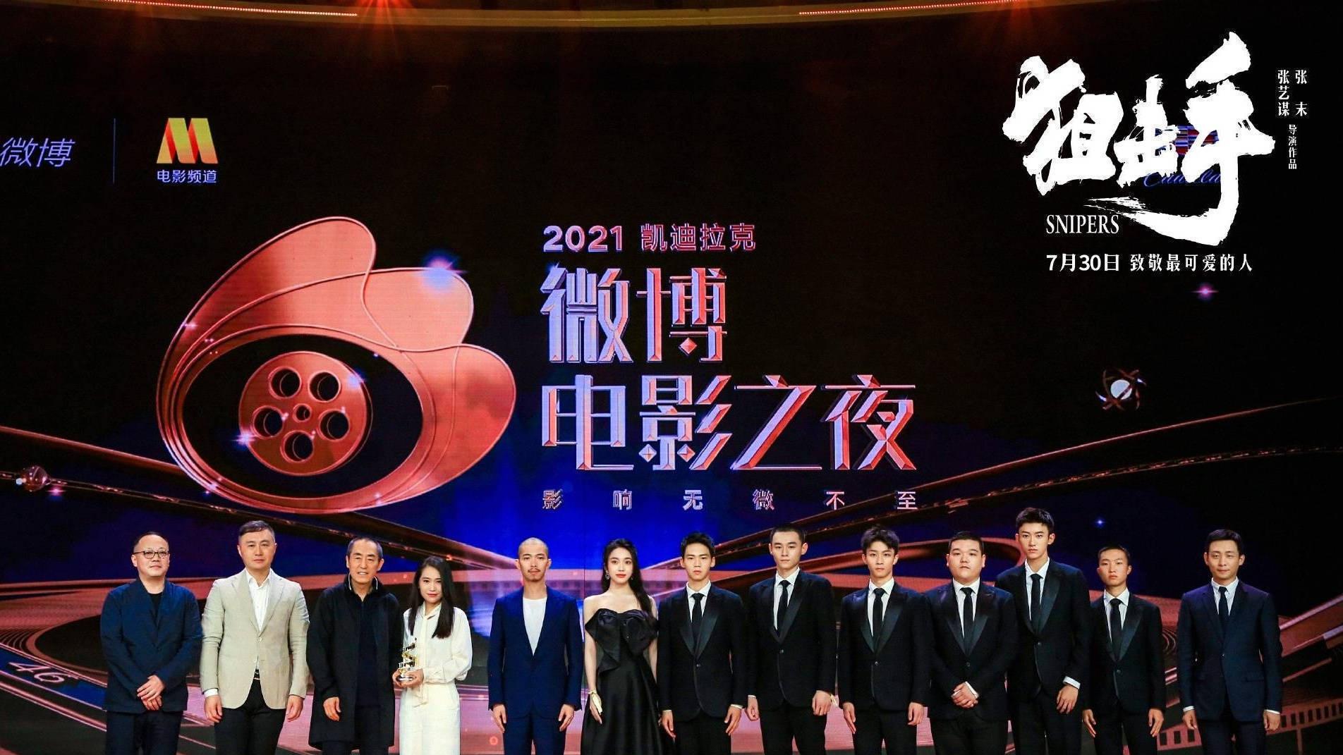 刘浩存|22岁美女成新任谋女郎！被捧成公主，曾被传与张导关系匪浅的刘浩存被抛弃了？