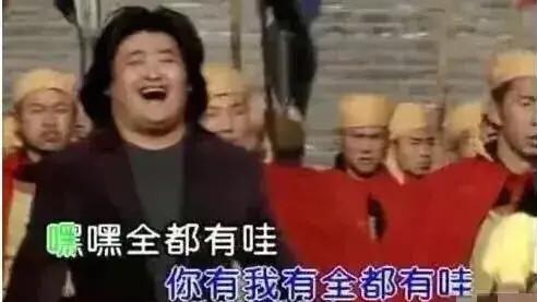 刘欢和韩磊：为了抢《康熙王朝》主题曲《向天再借500年》，好友反目！