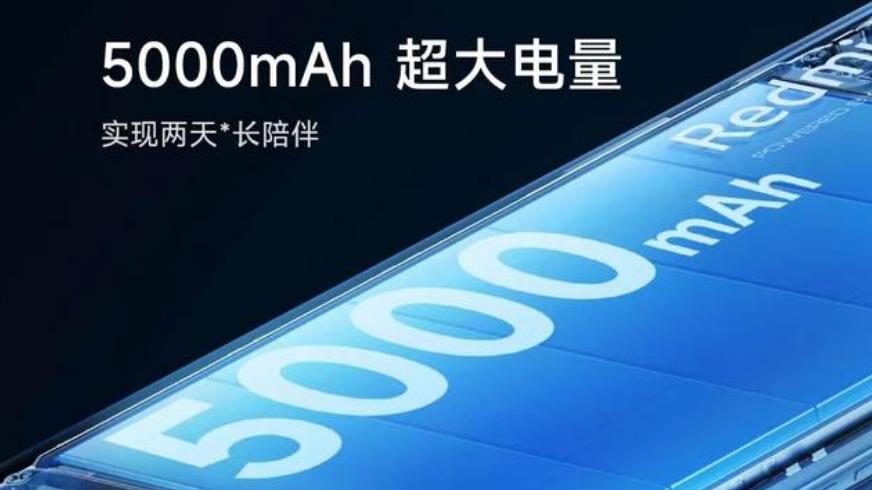 红米Note|跌破一千大关，红米Note11SE终成“性价比之王”