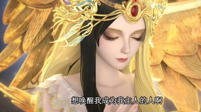 白光莹|叶罗丽：庞尊竟给白光莹戴上戒指，捧头共浴，他和白光莹又甜又虐